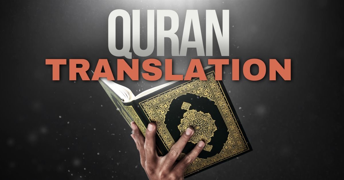 Complete Quran Translation Explore Detailed Interpretations and Insights online
