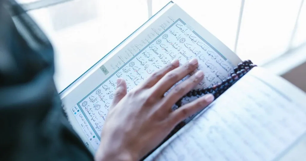 How To Learn The Quran