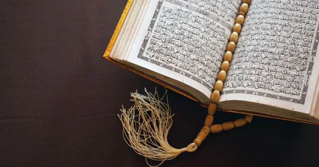 How to Memorize Quran