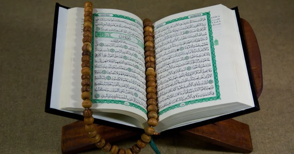 Online Quran Reading for Beginners