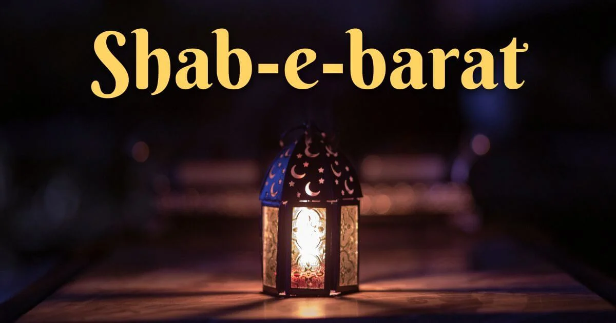 Beautiful Shab E Barat 2024 (Qirat Quran Online)