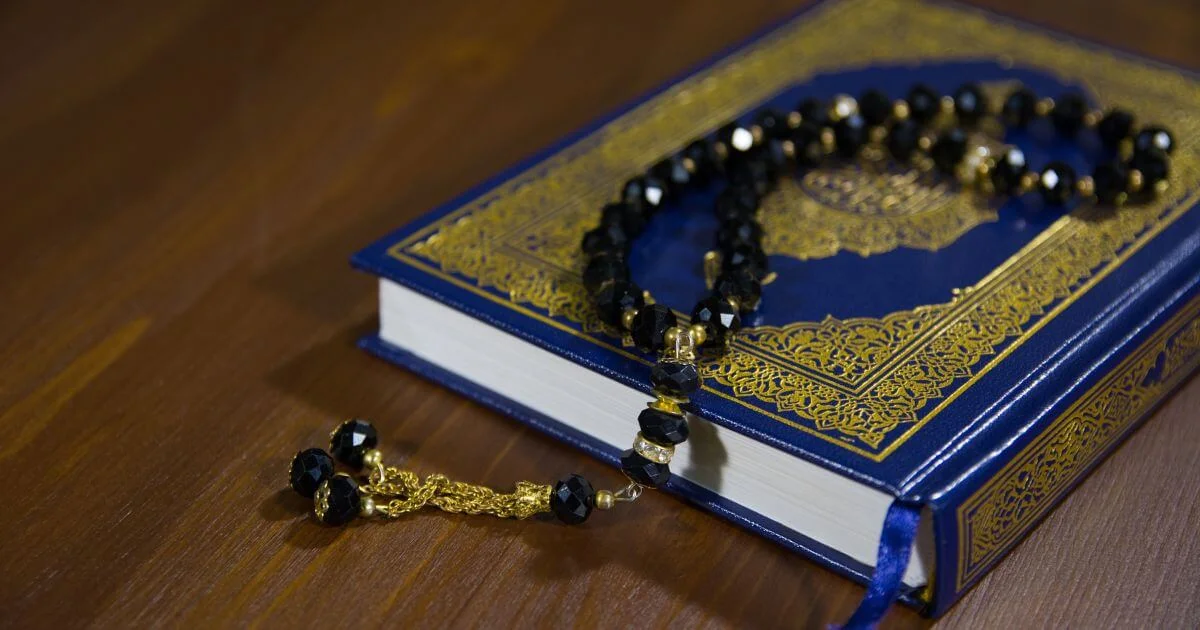Best Online Islamic School Near Me (Qirat Quran Online)1