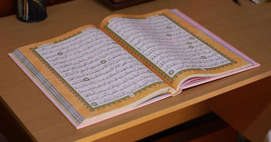 How To Study The Quran Online