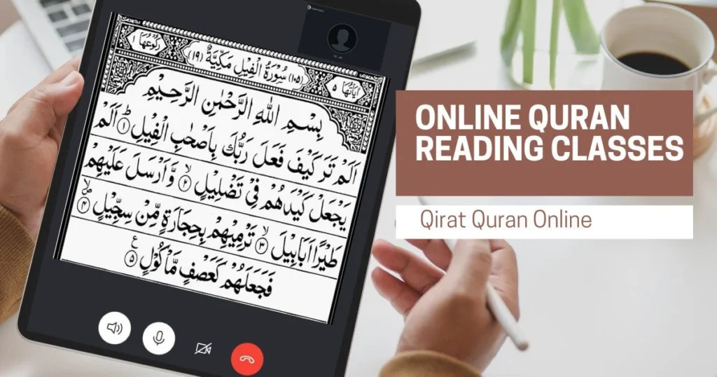 Learn To Start Reading The Quran Online