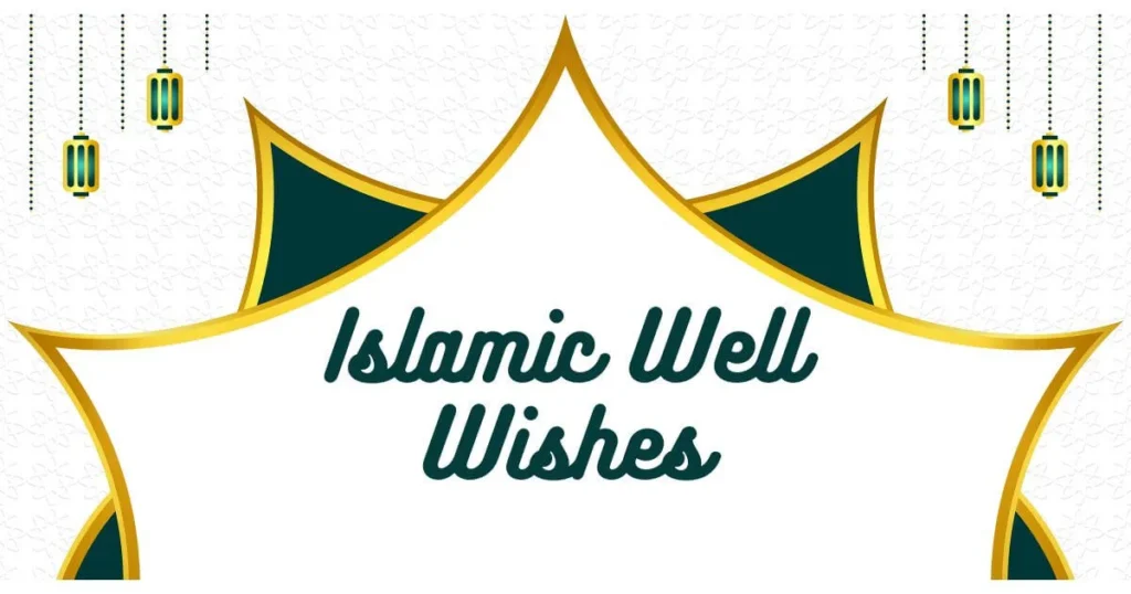Islamic Well Wishes