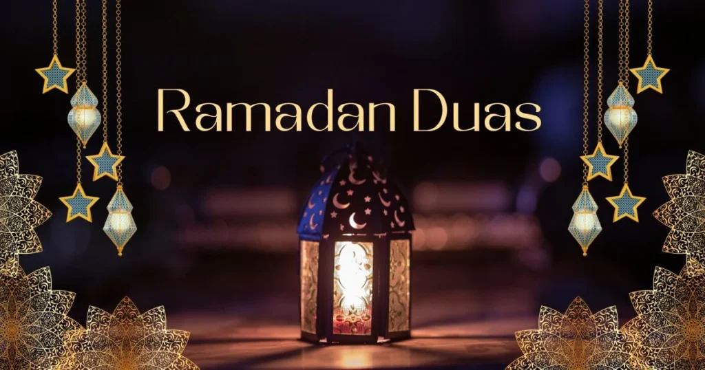 Ramadan duas