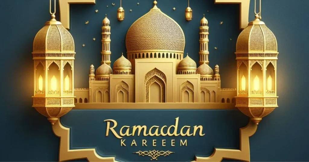 Ramadan kareem meaning