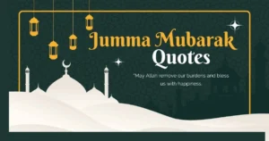 Jumma Mubarak Quotes