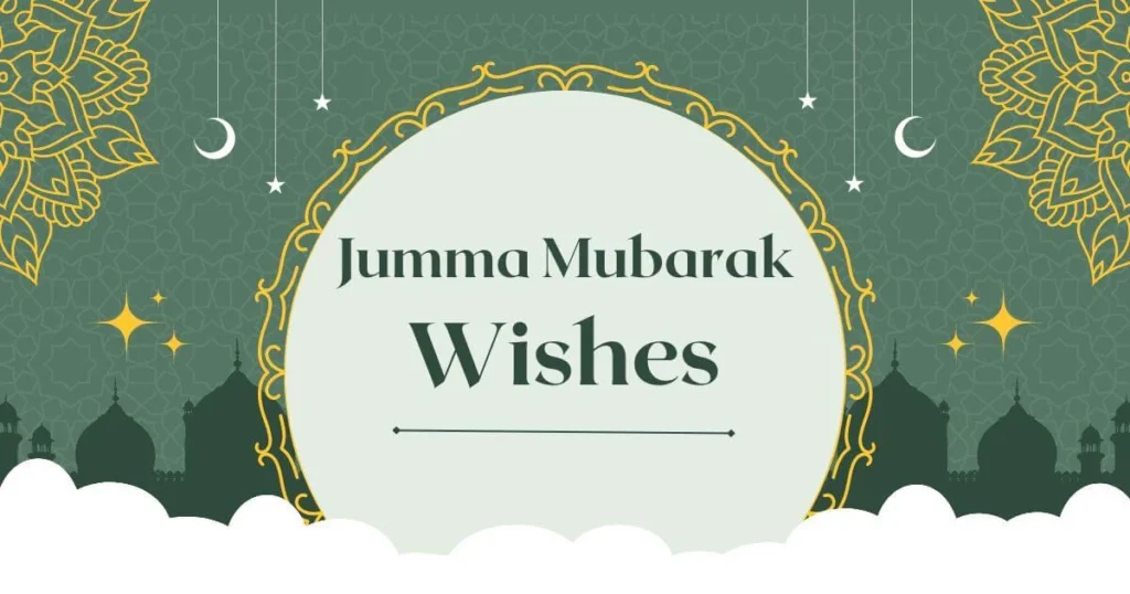 jumma mubarak wishes