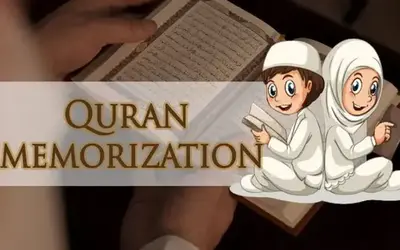 quran_memorization