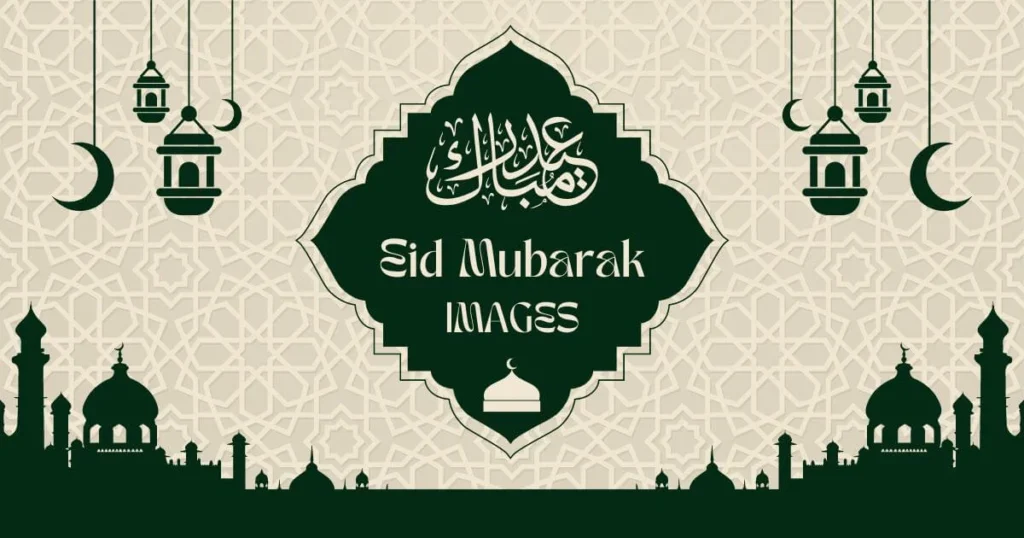 Beautiful eid mubarak images 2024