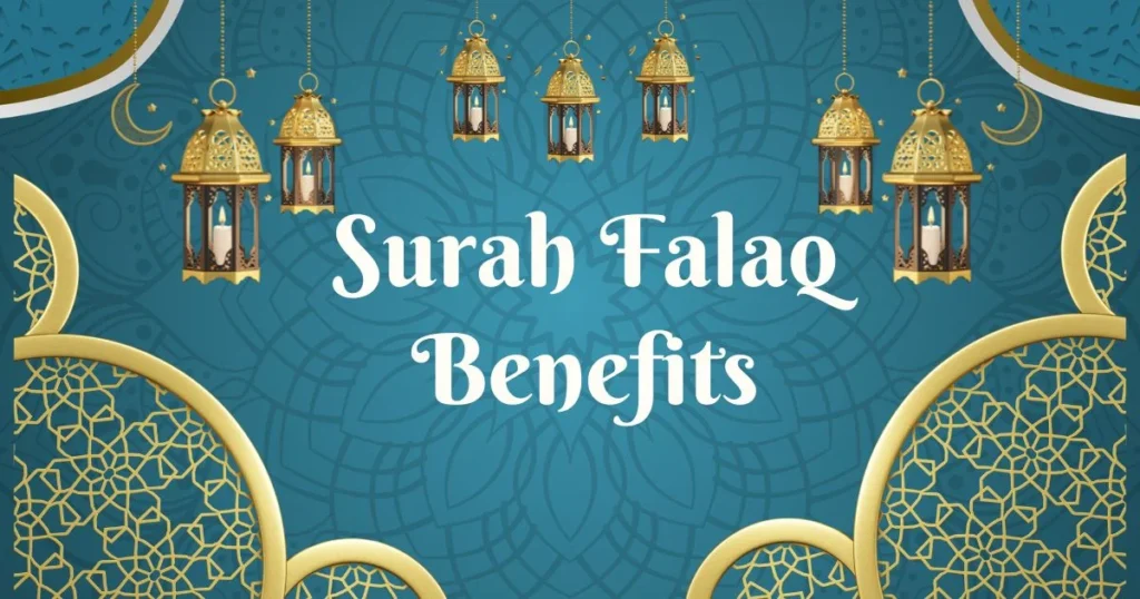 Surah Falaq Benefits - Qirat Quran Online 1