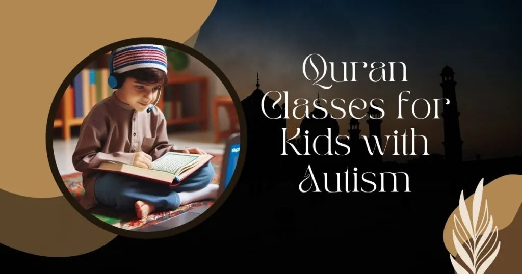 %post_title% - Quran recitation image