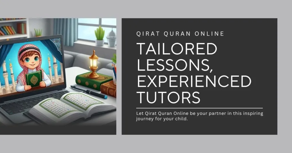 %post_title% - Quran recitation image