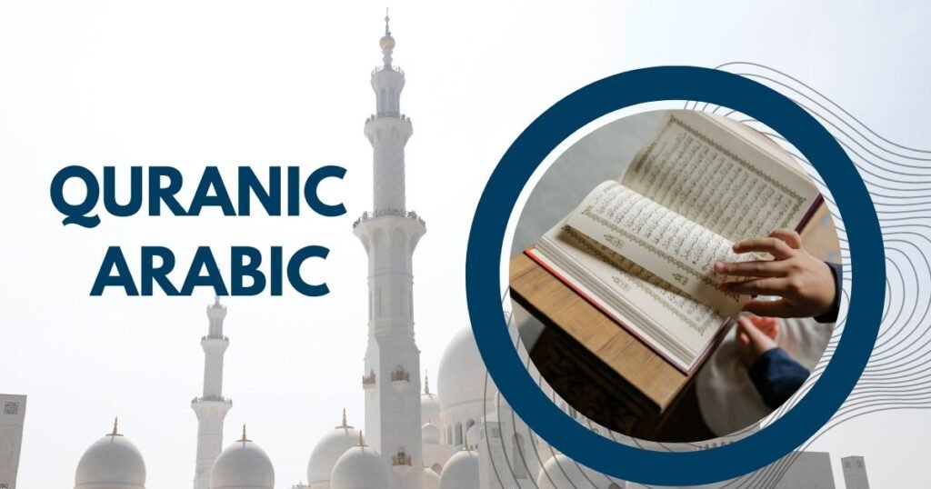 quranic arabic