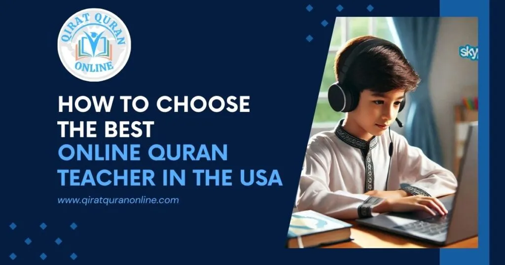 %post_title% - Quran recitation image