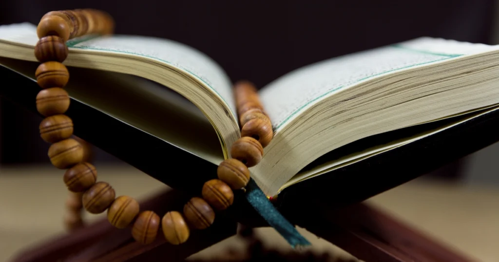 What is the Best and Most Affordable Online Quran Academy