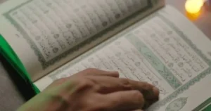 How to Recite the Quran Beautifully