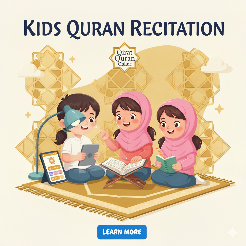 Kids Recitation