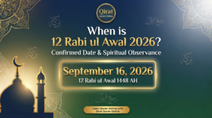 12 Rabi ul Awal 2026