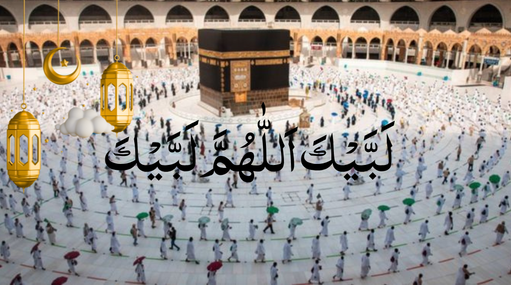 Hajj 2026