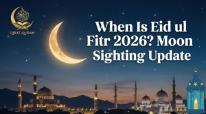 %post_title% - Qirat Quran Online %post_title% - Quran recitation image