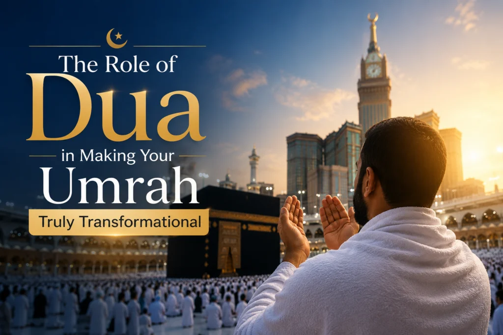 %post_title% - Qirat Quran Online %post_title% - Quran recitation image